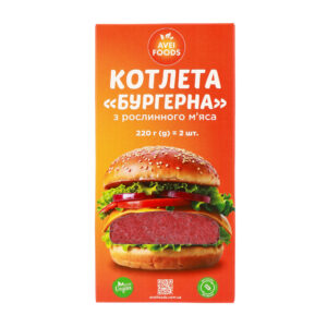 КОТЛЕТА «БУРГЕРНА» рослинна, 2шт. упаковка  (2шт по 110 грам)