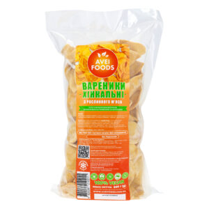 ВАРЕНИКИ «ХІНКАЛЬНІ» рослинні, 1000 грам, ТІСТО З МУЛЬТИЗЛАКОВОЇ МУКИ, З БАМБУКОВОЮ КЛІТКОВИНОЮ та КУРКУМОЮ